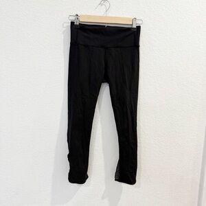 Lululemon- Black Revitalize Mesh Crop *21 - Size 2